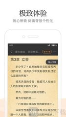 百家家乐APP下载安装